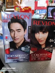Revlon Top Speed & Colorsilk 染髮劑