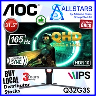 (ALLSTARS : We Are Back PROMO) AOC Q32G3S Black &amp; Red / AOC Q32G3S/69 31.5 inch QHD IPS Gaming Monitor, 250 x 1440, 2K, 165Hz via DP, 1ms, HDR10, Adaptive Sync / DP v1.4x1, HDMI 2.0x2 / Height Adjustable (Warranty 3years on-site with AOC SG)