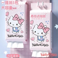 【3 PACK】Hello Kitty Hanging Tissue 1320 Sheets | 4-Ply Soft Paper | Wood Pulp | Pull-Out Tissue | Ti