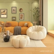 Pumpkin Lazy Sofa Internet Celebrity Tatami Balcony Small Apartment Bedroom Chair Cream Leisure Sing