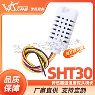 Temperature and Humidity Module SHT30Digital Temperature and Humidity Sensor Module Temperature Sens