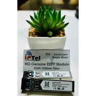 2 pcs HG SFP Module 155M | 1310nm | 15km | Single Mode (SM) SFPM-015
