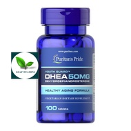NEW Puritan’s Pride DHEA 50 mg / 50 100 Tablets