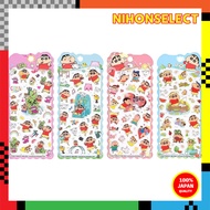 AAGWW Cute 3D Character Sticker Collection - Waterproof PVC Decals for Planner, Smartphone, and Stat