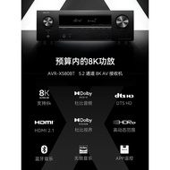 Denon/Tianlong AVR-X580BT 5.2Channel8K Home Theater AV Power Amplifier High Power Receiver
