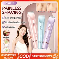 (Ready stock) 2 In 1 Electric Shaver Hair Removal Trimmer Face Body Underarms Legs IPX7 Waterproof C