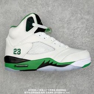耐吉 Nike Air Jordan 5 Retro 白綠 DD9336-103 公司貨