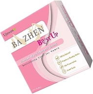 UJUWON Ba Zhen Bust Up Instant Nourishment Drink 8s