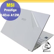 【Ezstick】MSI Prestige 14 Evo A12M 二代透氣機身保護貼 DIY 包膜