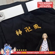 Jaket Kemeja Celana Anime Tokyo Revengers Toman Tokyo Manji Draken