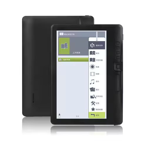 7 Inch Color Screen Ebook Reader Portable Digital E-Reader Educational Learning Ebook Gift