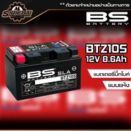 แบตเตอรี่ BS BATTERY BTZ10S (FA) SLA