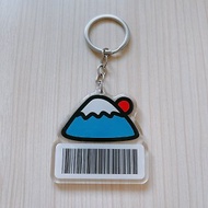 富士山 發票載具鑰匙圈 製作約30-90天
