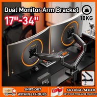 SG Monitor Stand Monitor Bracket Dual Monitor Arm support up to 10 KG and 17-34 inch monitor