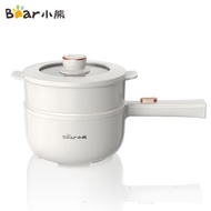 Bear(Bear)Electric caldron Electric Cooker Baby food pot Dormitory Small Pot Multi-Functional Hot Pot Cooking Noodle Pot