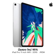 Apple iPad Pro 11 Wifi【 มือสอง ใหม่ 90%】 Silver 64GB