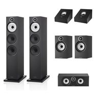 Bw 603 S3 5.0.2 Channel Atmos Speaker (606 S3/Htm6 S3/Xt90)