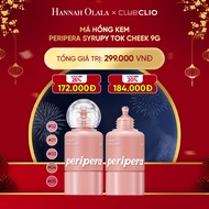 [HANNAH OLALA] Peripera Syrupy Tok Cheek Cream Blush 9g