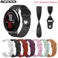 22mm Silicone Watch Strap for Huami Amazfit Pace watch band