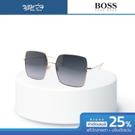 Hugo Boss แว่นตากันแดด รุ่น HG1396 - BV