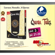 AlQuran tulis sendiri alquran tulis follow the line sunantulis