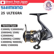 [SHIMANO] 25 Ultegra Spinning Reel – 2500/2500SHG/C3000XG/C3000/C3000HG - Direct From JAPAN
