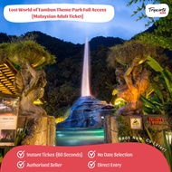 [PROMO DISKAUN 14%] Lost World of Tambun Theme Park + FREE Hot Spring INSTANT TIKET [Tripcarte Asia]