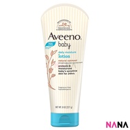 Aveeno Baby Daily Lotion 227ml
