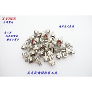 X-FREE American Valve Valve Disassembly Tool Can Be Used As Cap Bicycle Bicycle