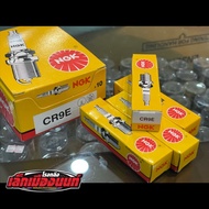 Spark Plug CR9E/Sonic