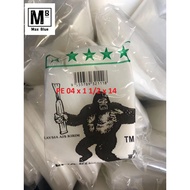 Plastik Aiskrim Malaysia / King Kong Ice cream Plastic Bag (1.5' x 14' ) 1bag x 10pack of 120gm (1.2