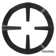 [Hotsailing] 1pc Iron Gas Stove Cooker Plate Coffee Moka Pot Stand Reducer Ring Holder
