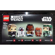 LEGO BRICKHEADZ 40623 Battle Of Endor Heroes