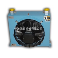 AH1012 Air Cooling Oil Cooler, Board Heat Changer Air Cooler Hydraulic Oil Cooler