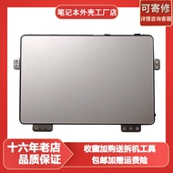 Suitable for Lenovo YOGA C740 C740-15 Touchpad Mousepad Touchpad Flat Cable