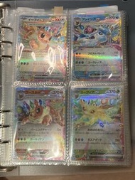 Ptcg 伊布家族 RR Sv8a