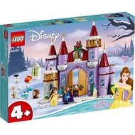 Lego Disney 43180 Princess Belle's Castle Winter Celebration