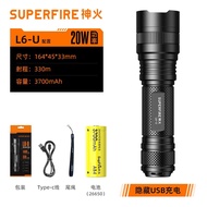 SUPERFIRE L6-U Ultra Strong Light Flashlight Rechargeable Ultra Bright Long-range Official Flagship 