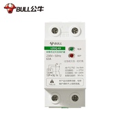 Bull Air Switch Self-Resetting Over and Under Voltage Protector Household Power Supply Air Switch LZ