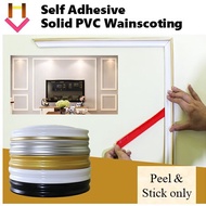 Self Adhesive PVC Wainscoting 3D Waist Line Imitation Gypsum Wall Skirting Moulding Molding Trim Frame Bingkai 立体仿石膏腰线