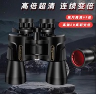 Toporro高端變陪微光夜視戶外望遠鏡