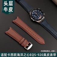 Suitable for 5585 Casio Edifice Ocean Heart EQS-920L Notch Men Genuine Leather Strap Cowhide Bracelet