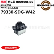 79330-SDG-W42 Suitable for Honda CM/RB1/RD5/CP/FA1 Blower Resistor