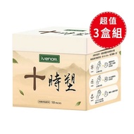 【iVENOR】 十時塑孅果茶 10包/盒-3盒組