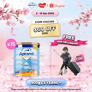 [Bundle of 15] Aptamil Gold+ Stage 4 Growing Up Milk (900g)