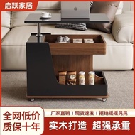 Simple Small Coffee Table Small Cart Mobile Cart Small Apartment Modern Multifunctional Living Room 