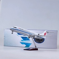 1: 70 with Light with Landing Stand 47cm National Airlines ARJ21 Civil Aircraft Passenger Aircraft M