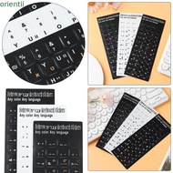 ORIENMY Hebrew Letter Wear-resistant Laptop Desktop Computer Label Sticker