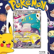 Pokemon TCG SAR Iono's Bellibolt EX series Sv9s (172/139)