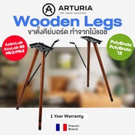 Arturia® Wooden Legs for AstroLab / KeyLab 88 Mk3 & Mk2 / PolyBrute 12 / PolyBrute ขาตั้งคีย์บอร์ด ท